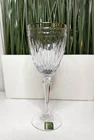 Marquis by Waterford Crystal Wine Glass Handcut Slovenia Gold Rim – 7.5” Vintage