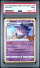 2023 POKEMON TRICK OR TRADE #066 GENGAR PSA 9