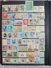 COLLECTION OF TURKEY TURKISH TURKIYE STAMPS