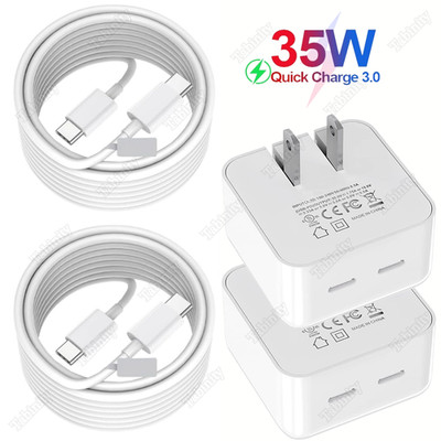 PD 35W Fast Charger Type C Adapter USB C Cable For iPhone 17 16 15 Pro Samsung  