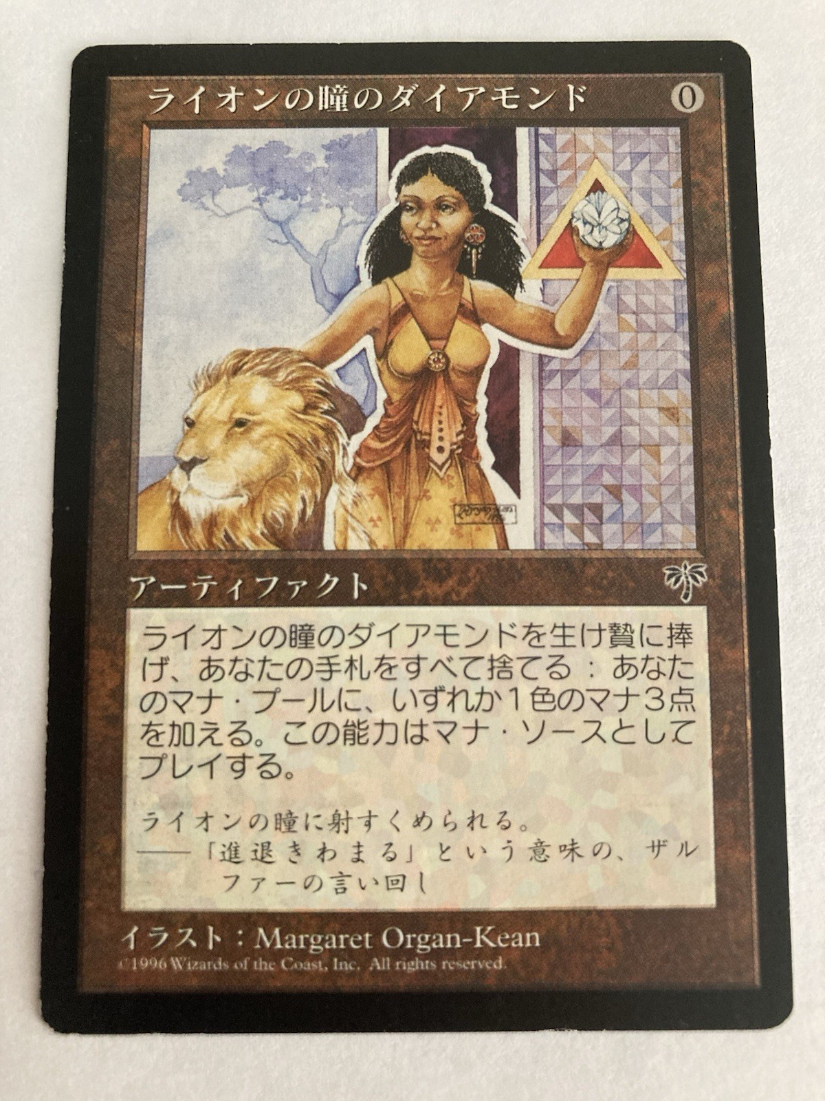 Picture 1 of 2