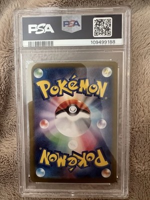 Meowth 192/SV-P Sv-P Promotional Cards Holo (Japanese) for
