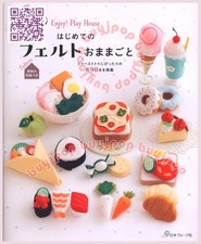Japanese Felt Craft Pattern Book Enjoy Felt Food Sushi Bento Fruit Sweet Cake
