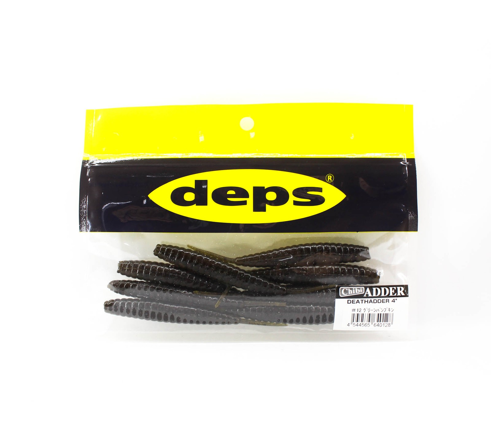Deps Soft Lure Death Adder 4 Inch 8 per pack 12 (0128)