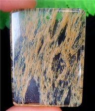 47x35x5mm Brown Cherry Quartz Oblong Healing Pendant Bead BV63617