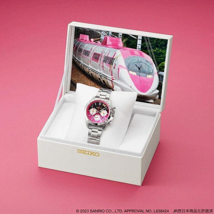 SEIKO Hello Kitty 500 Shinkansen 25th Anniversary Watch