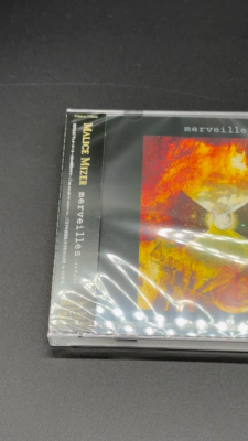 MALICE MIZER merveilles CD from Japan New 4988001131991| eBay