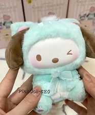 Pochacco - TOPTOY Sanrio Characters Play with Kittens Blind Box Plush Figure