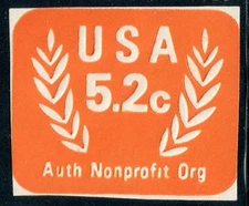 USA - 1983 - Envelope Stamp - Nonprofit - Wheat - 5.2¢ - #3882