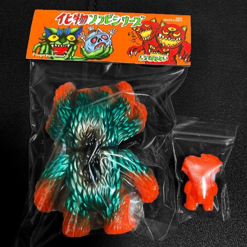 Shirahama Juguete KUMON y Mini Kumon Vinilo Suave 5" Sofubi - Imagen 3 de 5
