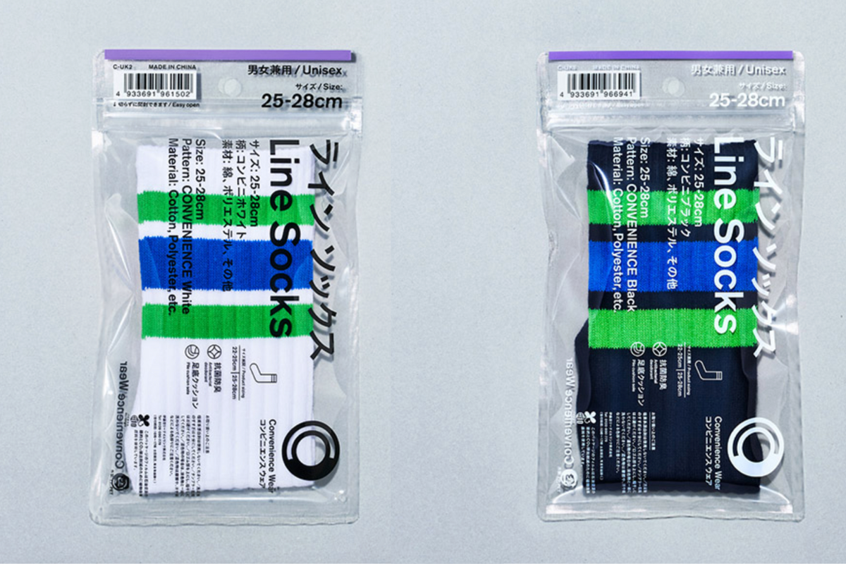 Family Mart White & Black Socks 25-28cm Convenience Wear Set of 2