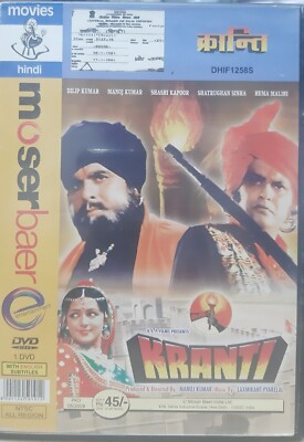 Kranti - Manoj Kumar, Dilip Kumar, Hema Malini - Bollywood Hindi Movie DVD Subti