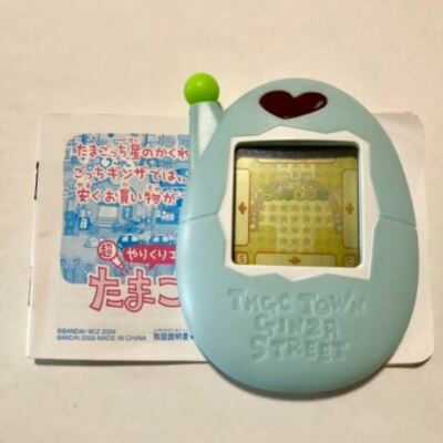 Viel Spaß! Tamagotchi Warze Tamagotchi Haushalt Kontobuch Limitiert Showa Retro
