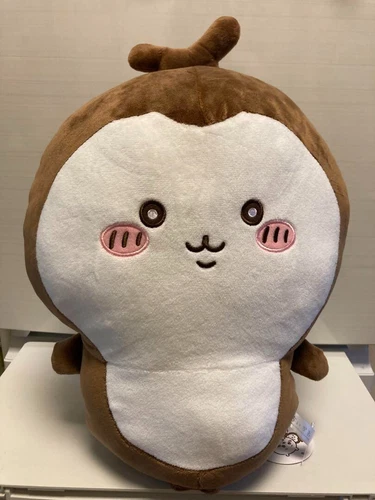 Chiikawa Chikabu Beetle Big Plush Doll mouth closed Japan Limited Parade 35cm JP - Picture 2 of 2