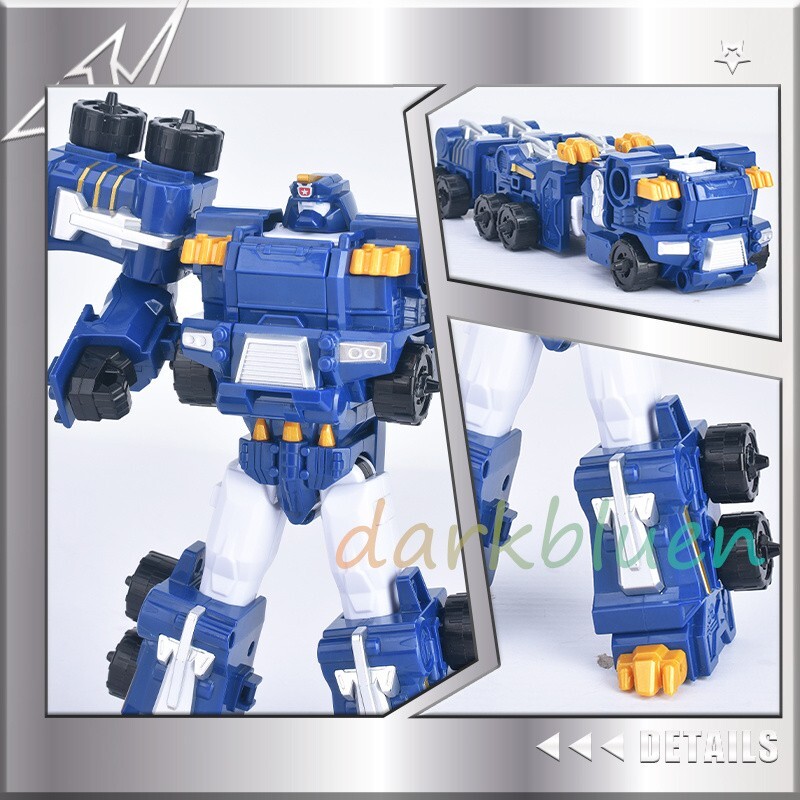 TOBOT V GD Ultra Commander Trailer Car Transforming Robot Vehicle Toy