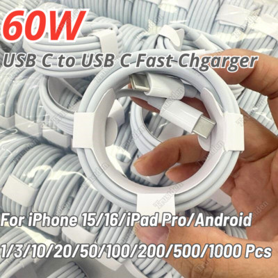 For iPhone 16 15 Pro Android 60W PD USB C to Type C Fast Charger Cable Cord Lot