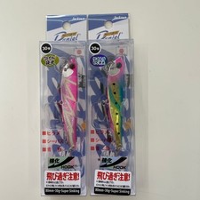 Jackson Jackson Tobisugi Daniel 30g Set of 2 Colors