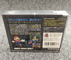 Nintendo 64DD Mario Artist Polygon Studio 64 DD N64 Japan New
