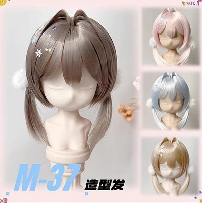 1/4 1/3 Cute Short Curly Wig High-temperature Fiber Silk Wig For BJD Doll