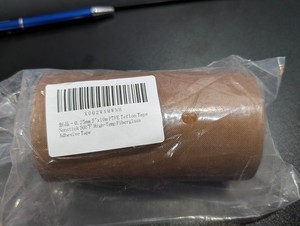 0.25mm 5"x10m PTFE Teflon Tape Nonstick 500℉ High-Temp Fiberglass Adhesive Tape