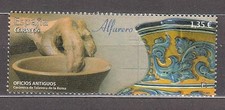 Espagne II Centenaire Courrier 2017 Edifil 5166 ** Mnh Métiers De Potiers