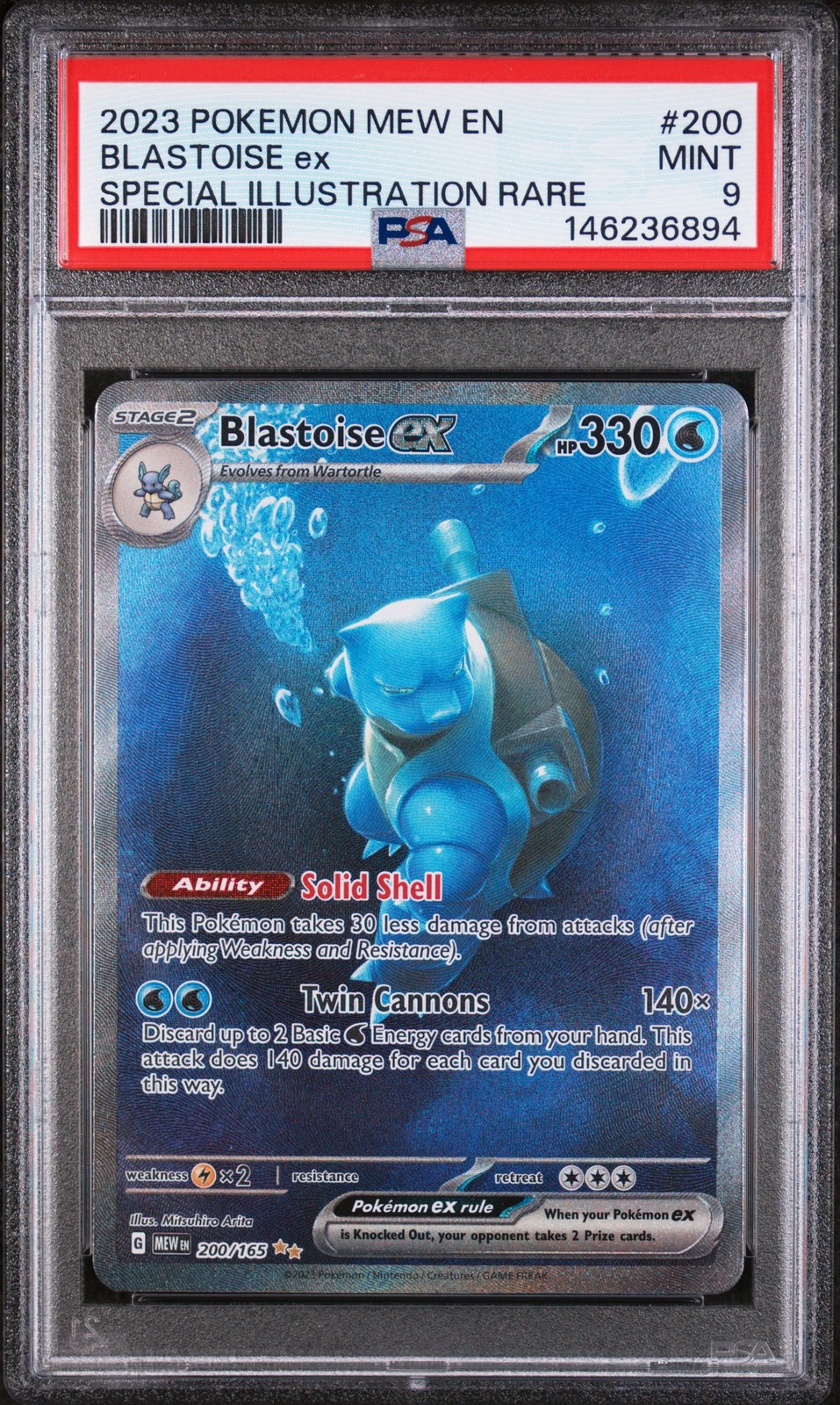 2023 POKEMON MEW EN-151 SPECIAL ILLUSTRATION RARE #200 BLASTOISE EX PSA 9
