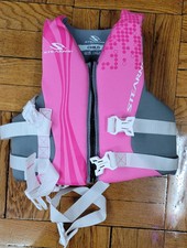 STEARNS HYDRO CHILD SERIES 30-50lbs COAST GUARD APPROVED LIFE VEST 5417 NEW