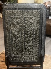 De colección KJV Santa Biblia 1950 King James Edición Libro Dorado 1950 Cuero Repujado