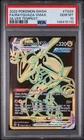 PSA 10 Pokémon TCG Rayquaza VMAX Secret Rare #TG29
