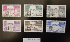 1984 FRANCE SERIE 6T 2328 à 2332 " PERSONNAGES CELEBRES " NEUFS