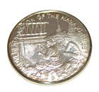 1972 Sovereign Nation of the Navajo Tribe 25.65 Grams .999 Pure Silver Round