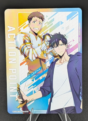 Union Arena Action Point Card UE17BT/SLG-1-AP07 - UE17BT: SOLO LEVELING