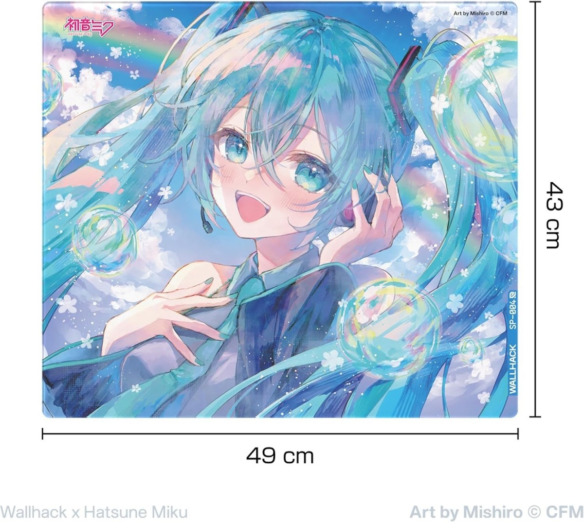 WALLHACK x 初音ミク SP-004 Hatsune Miku WALLHACK x 初音ミク SP-004 Hatsune Miku Hatsune Miku