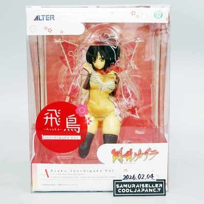 Alter Senran Kagura Asuka Inochigake Ver 1/7 Scale Painted PVC Figure NEW