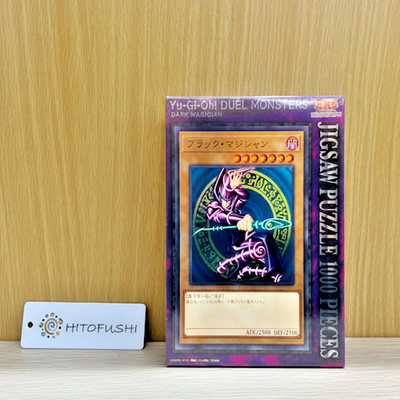 ジグソーパズル 1000 PIECE PUZZLE: LILYPADS