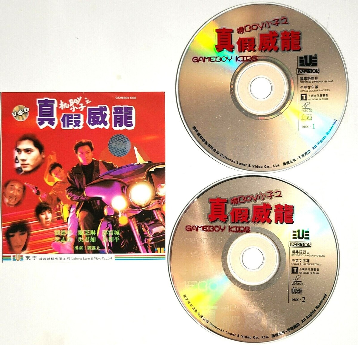 【中古】 響子/ＤＶＤ/REDV-00181 楽天市場】【中古】 響子/DVD/REDV-00181 / TC