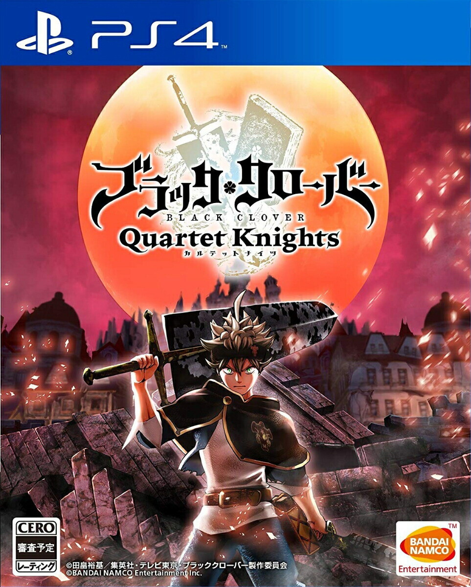 Unopened PS4 Black Clover Quartet Knights Sony PlayStation 4