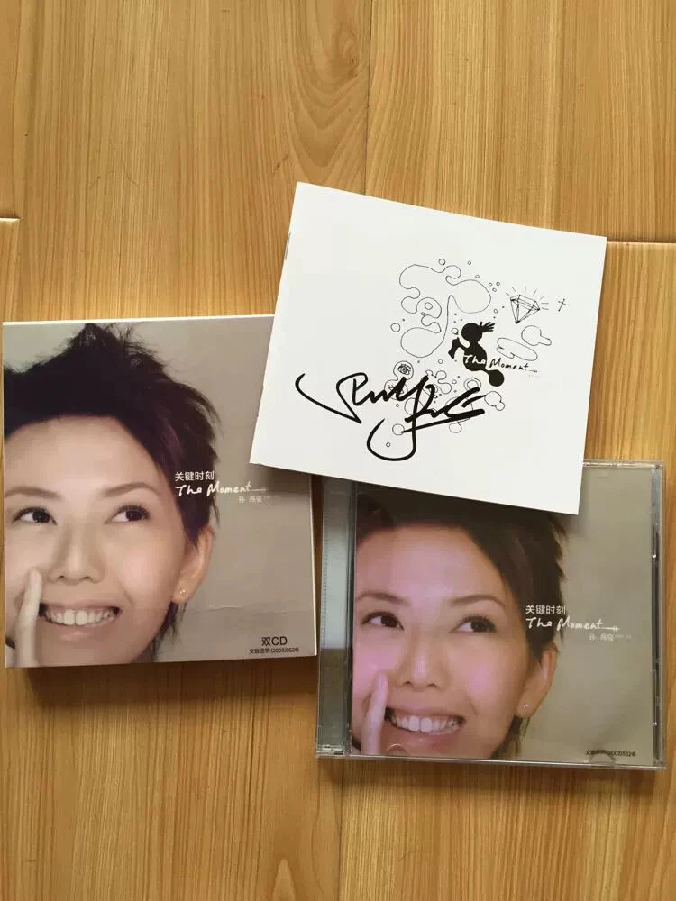 stefanie sun | eBay