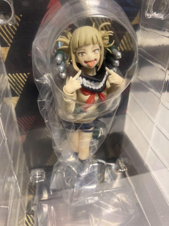 My Hero Academia Himiko Toga Figure Limited Ver POP UP PARADE Good Smile Online