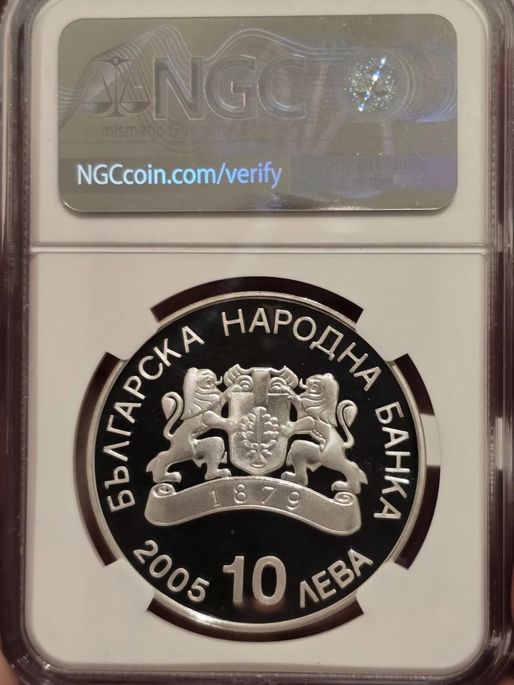 Bulgaria 2005 10 Leva Torino patinaje de velocidad NGC PF69UCAM Foto 2 de 3