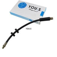 1 X You.S Bremsschlauch Vorderachse Links & Rechts FüR Volvo C70 I Coupe (872)