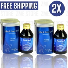 2X Hemani Black Seed Oil 100ml –Cold Pressed, 100% Natural, Halal زيت حبة البركة
