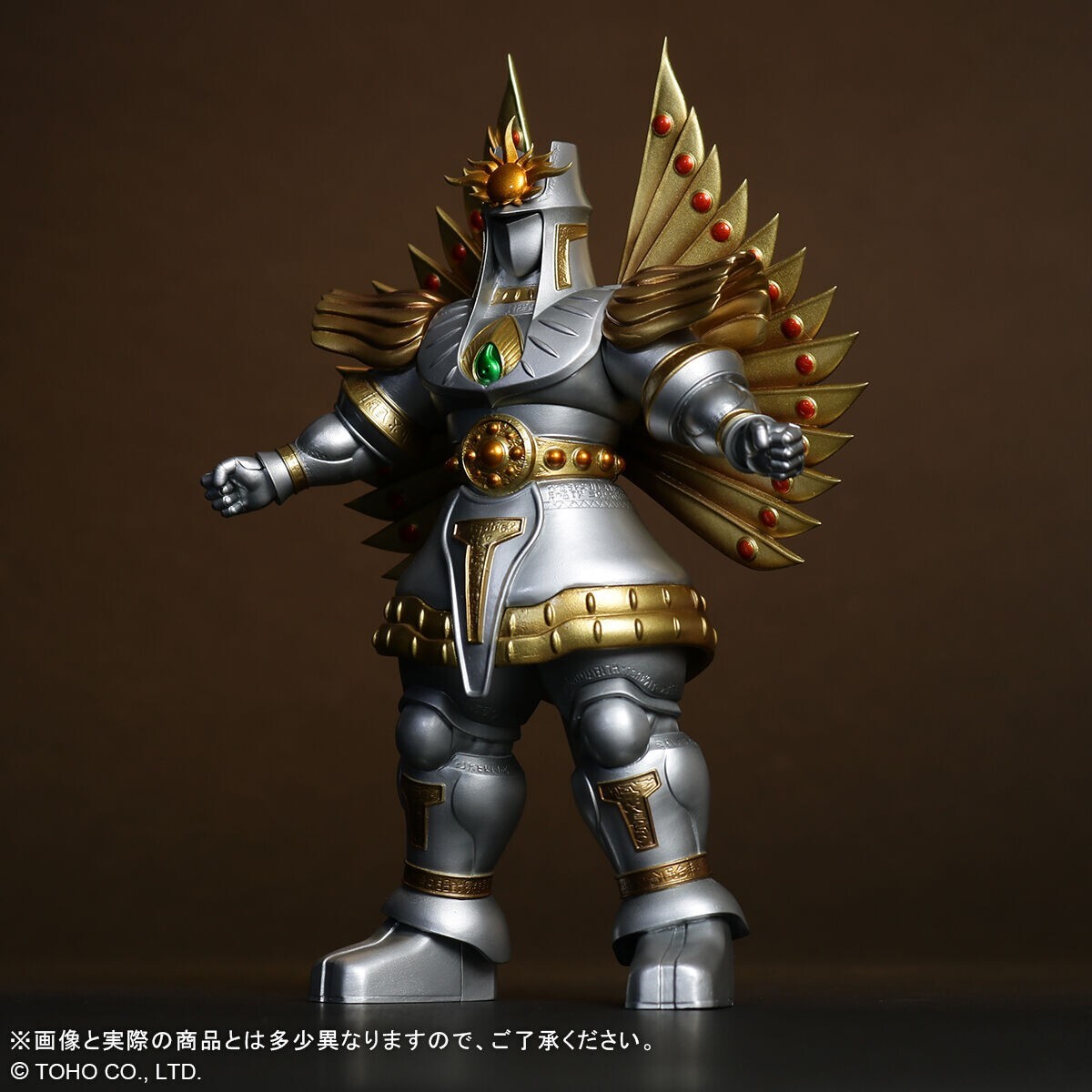 Toho Maniacs Utsuno Ikusagami Yamato Takeru Figure Premium Bandai