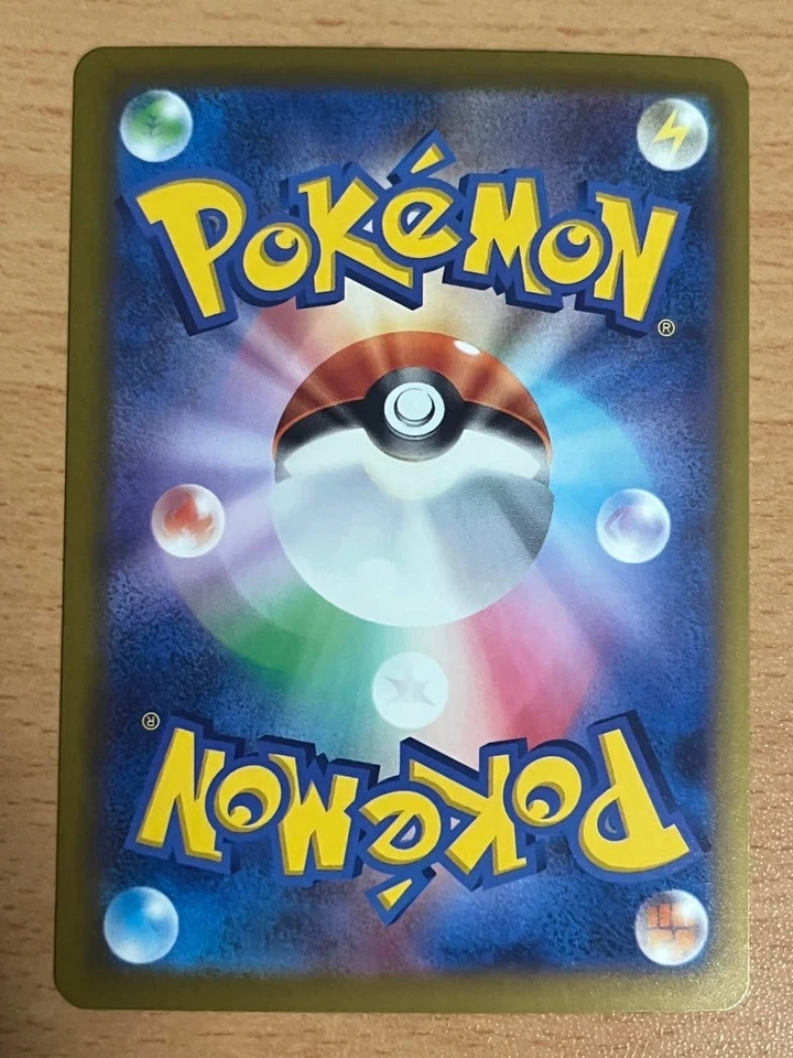 N's Zoroark ex SAR 242/193 MEGA Dream ex M2a Pokemon Card Japanese 2025 NM - Image 3 of 4