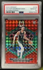 2023-24 Mosaic Victor Wembanyama Rookie Choice Red and Green Prizm #238 PSA 10
