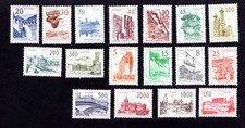 Yugoslavia 1961 set of stamps Mi#973-989 MH CV=49$