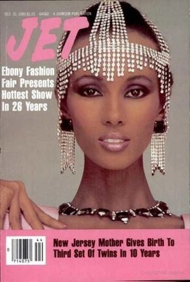 Ebony Fashion Fair JET Cover Magnet   1983 Runway Glam Retro Art 2.5x3.5 