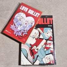 Love Bullet Volume 1 Kinokuniya Exclusive Cov...