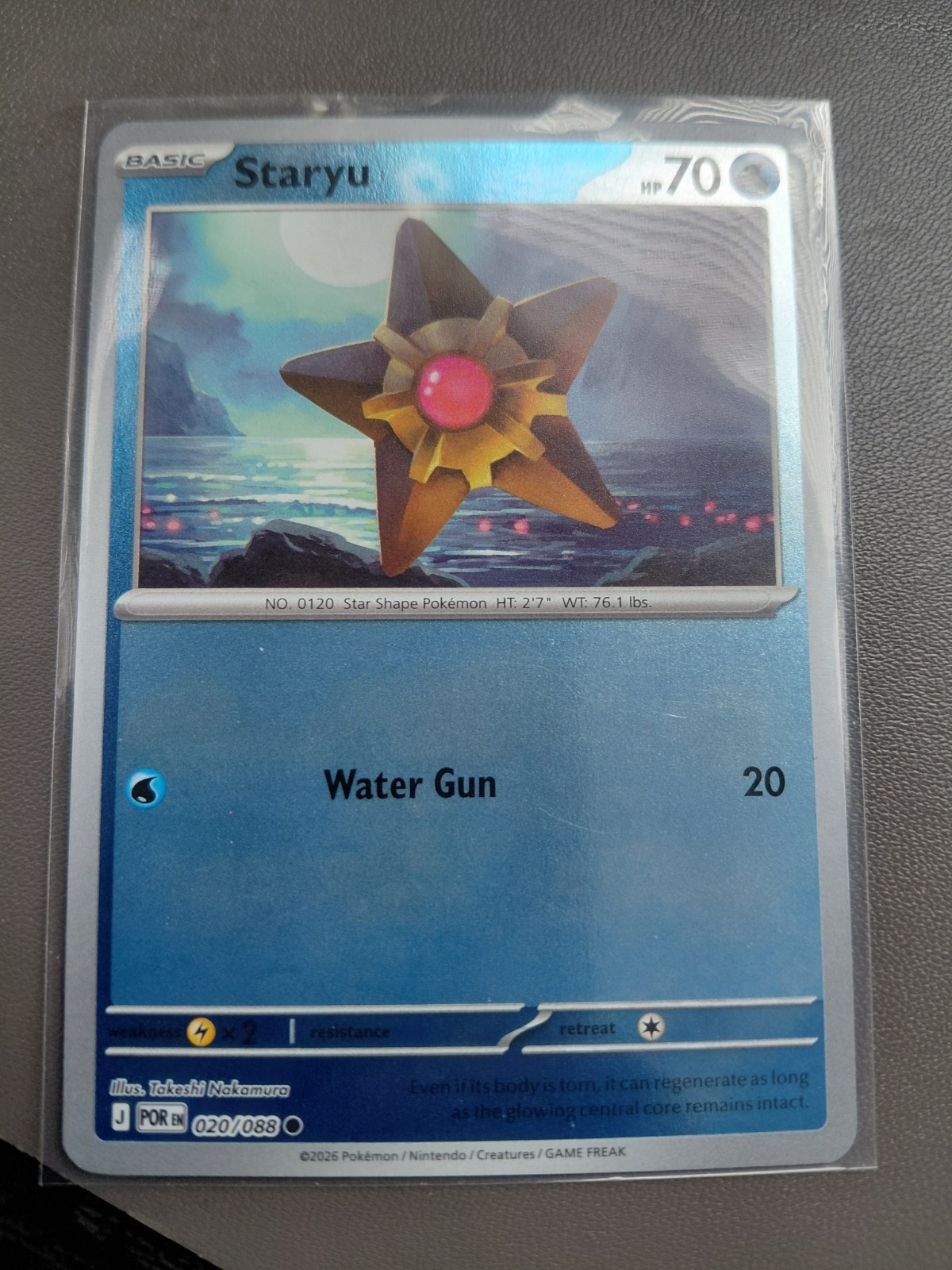 REVERSE HOLO – Staryu – Perfect Order – 20/88 – Near Mint