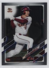 2021 Topps Chrome NPB Nippon Professional Baseball Hiroaki Shimauchi #169 0o6v